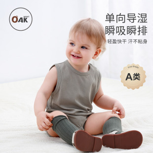 Oakmont婴儿衣服包屁衣女宝宝夏季a类