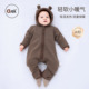 Oak mont婴儿连体衣秋冬羊毛尼加绒保暖新生儿衣服宝宝连帽外出服