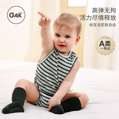 儿童套装宝宝夏装分体婴儿衣服