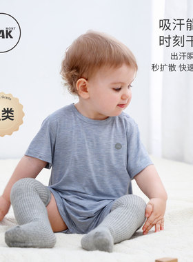 Oak mont婴儿睡袋宝宝短袖连体衣夏款防踢被儿童分腿竹纤维空调服
