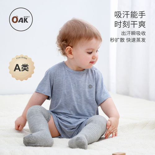 婴儿睡袋宝宝短袖连体衣夏款天竹