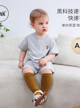 Oak mont婴儿连体衣宝宝夏季衣服新生儿短袖哈衣单向导湿导汗衣