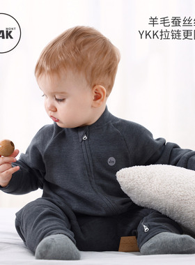 Oak mont秋冬蚕丝羊毛新生儿宝宝婴儿连体衣拉链衣服满月打底爬服