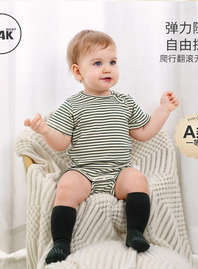 Oak mont婴幼儿衣服宝宝包屁衣夏季薄款三角哈衣爬服夏装短袖条纹
