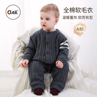 Oak mont婴儿针织连体衣宝宝秋冬衣服满月红色毛衣加绒加厚周岁服