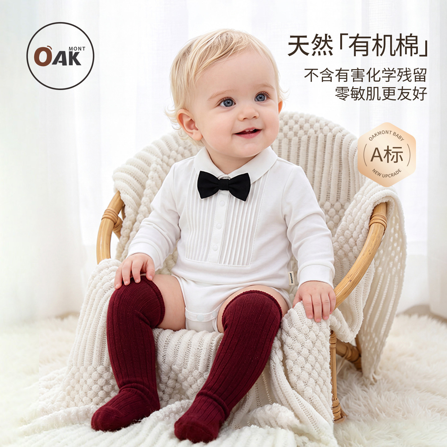 婴儿包屁衣纯棉宝宝衣服满月礼服图片
