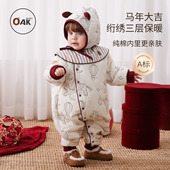 Oak mont婴儿连体衣纯棉新生宝宝满月衣服三防夹棉冬装 小马拜年服