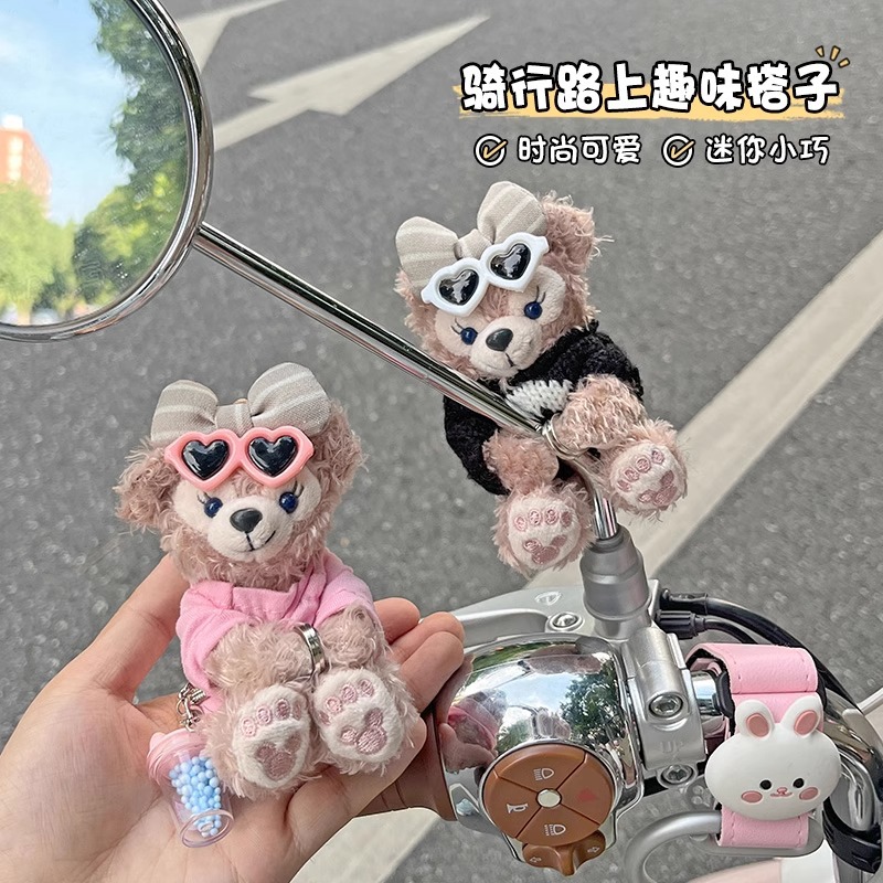 九号n70c电动车后视镜装饰品公仔q85cm85c毛绒玩偶挂件小配件摆件
