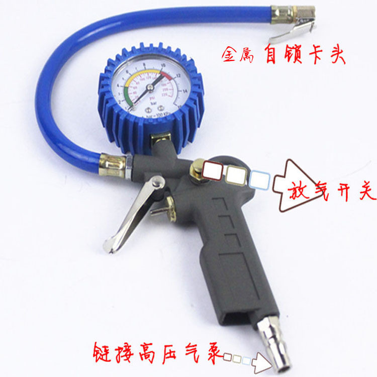 汽车载轮胎压力检测器车胎充气带压力表气压枪充气嘴测压器高精度|ruв категории автомобиль/товаров/аксессуары/переоснащение, автомобильных принадлежностей/аксессуары, за рулем личной принадлежности, барометр/давление в шинах таблица - от Buy2taobao.com для оказания профессиональной услуги покупки агента Taobao