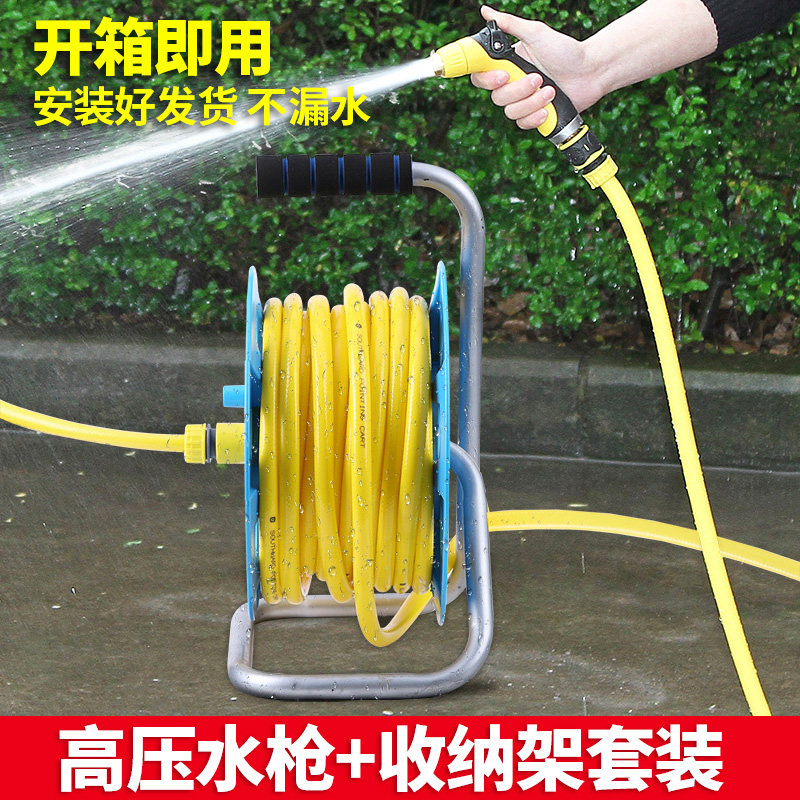 高压洗车水枪家用喷头软管冲洗泡沫壶四分水管快插接头可调节简易