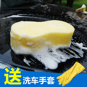 刷车海绵专用洗车擦车神器去污泡沫海绵块大块海绵加硬洗车店专用