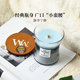 WoodWick白噪音香薰蜡烛家用三层香氛明星同款 结婚生日伴手礼品