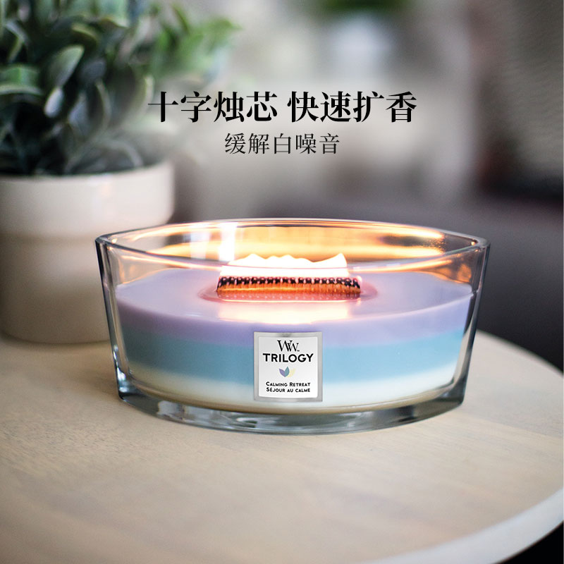 woodwick香薰结婚生日伴手礼