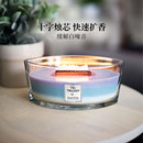 WoodWick白噪音香薰蜡烛壁炉高级香氛家用结婚生日伴手礼持久留香