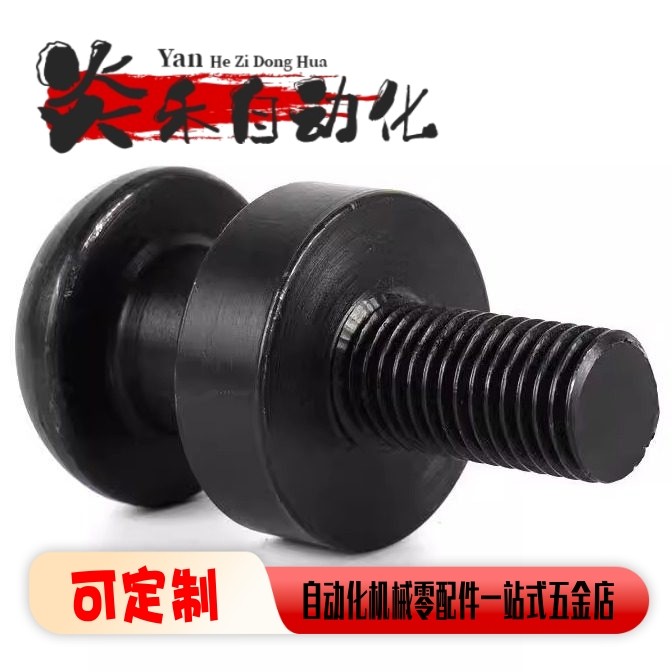 高品质标准螺栓式吊钩汽车模具起吊CHN-CHNL10 12 16 20 24 30 36,五金/工具,其他机械五金,淘宝优惠券,粉丝福利购,淘宝优惠卷