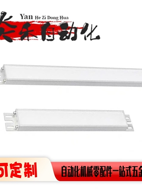 机柜LED灯ZHE19 ZHE30 ZHE73-215 300 380 545 735 900 1065-1