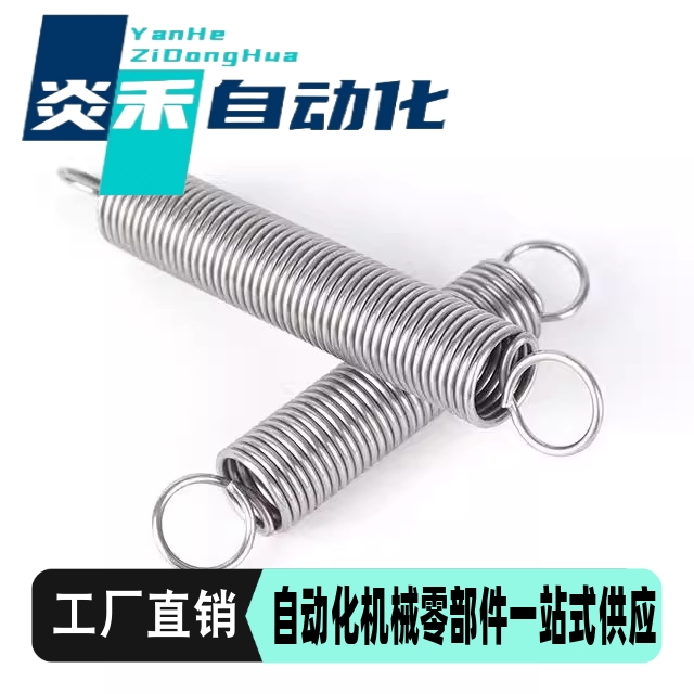 拉伸弹簧AWA2/3/4/5/6/8/10/12-10/15/20/30/40/50/55/60/70/80