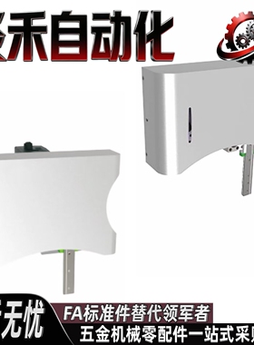 移载PPU ZBA01 ZBC16 ZBC17 ZBC22 ZBC26 ZBC27