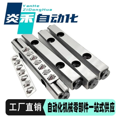 怡合达型交叉滚子导轨ICK01-1020/100/1040/1050/1060/1070/1080