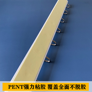 钥匙挂钩连排钥匙收纳挂钩一排可爱卧室厨房粘钩长条挂勾长排无痕