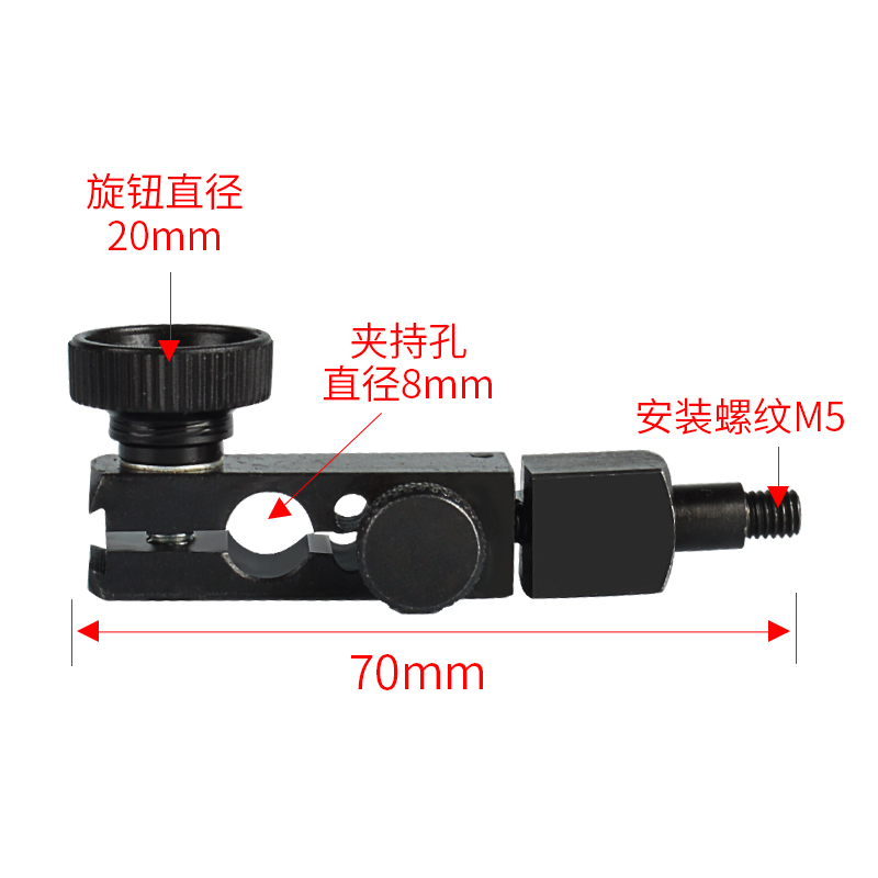 表座配件万向表杆夹头微调头装置百分表夹持卡头带微调通用