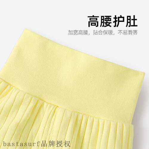 极速Baby autumn clothes set autumn high waist two piece set