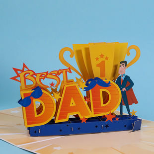 极速fathers day card best dad greeting cards父亲节立体贺卡3d