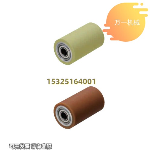 好货聚氨酯滚轮 ROEUS ROEUA ROEGS ROEGA30 35 40 50 60 80 100