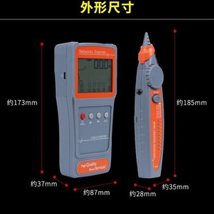 新品 寻线仪pk652网路线寻线x仪查线仪线路工兵寻线器测断点寻线仪