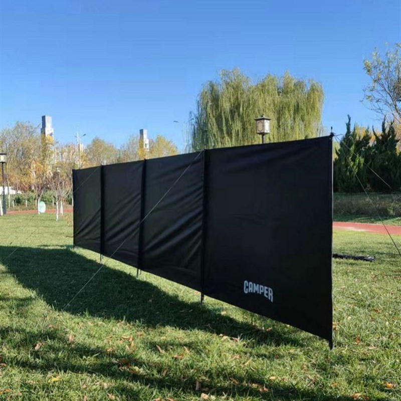 挡风布n移动投影布户外烧烤阻风防撞壁贴档屏风阻风露营帐篷可携