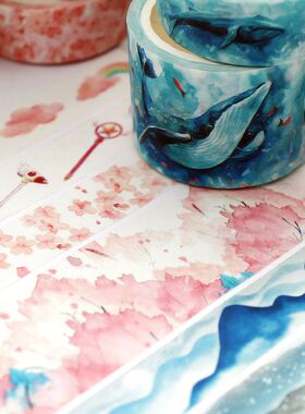 极速3 Rolls Washi Masking Tape Set Petal Animal Flower Paper