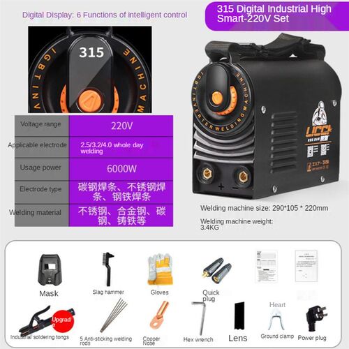 好货220V 6000W Household Electric Welding Machine 315I IGBT