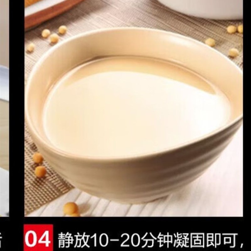 奥倍斯豆浆机100型商用全自动豆花机浆渣分离磨浆机免过滤大型