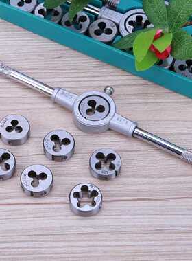 极速8Pcs M3 M4 M5 M6 M8 M10 M12 Metric HSS Circular Tap and