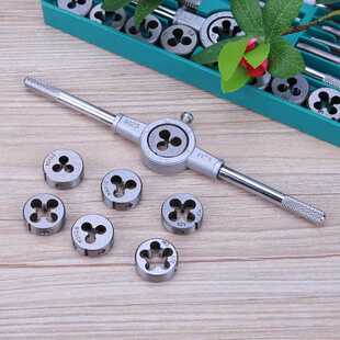 极速8Pcs M3 M4 M5 M6 M8 M10 M12 Metric HSS Circular Tap and