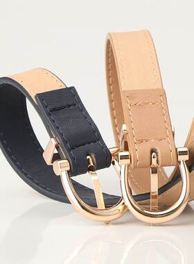极速202 Women Belts New PU Leather Simple Metal Buckle Belt