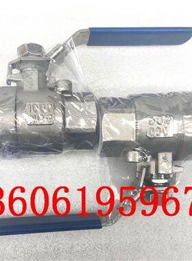 好货316不锈钢带锁球阀Q11F-16R二片式丝扣口球阀DN15-DN100禁油