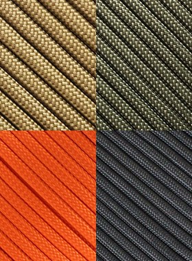 7 Cores 550 Paracord Cord 5 15 30 M Dia.4mm For Outdoor Camp