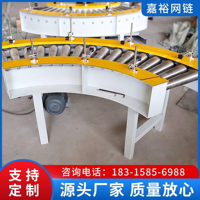 于滚筒918转0输送机弯流水线传输送机度流水线适用0环度形输送带