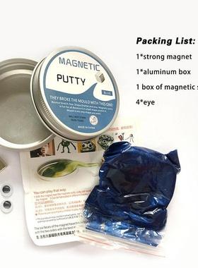 Hand Squeeze DIY Slime  Hand Modeling Clay Putty Magnetic Sl