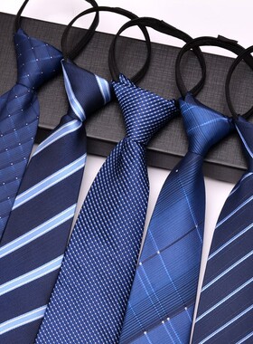 极速Neck Ties Tie For Men Necktie Mens Casual Neckties Forma