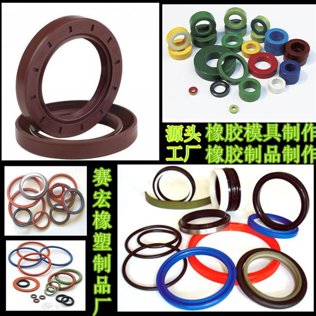 新品定做加工模具注塑模s具定制塑料件注塑机带产品加工产品设定