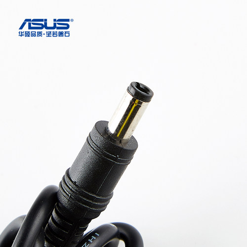 厂家华硕F2 R1 S300c X550V K450V/E K550 笔记型电脑电源线配接