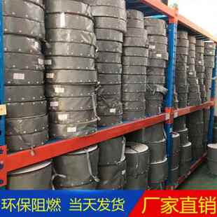 极速新品 结束带按扣套管电线包线 源头工厂供环保阻燃绝缘PVC扣式