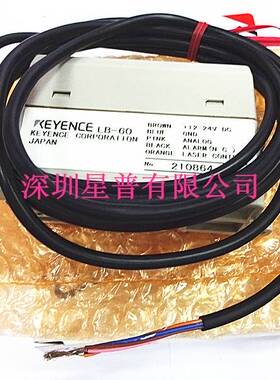 新品LB-60 高精度激光位移传感器 现货供应