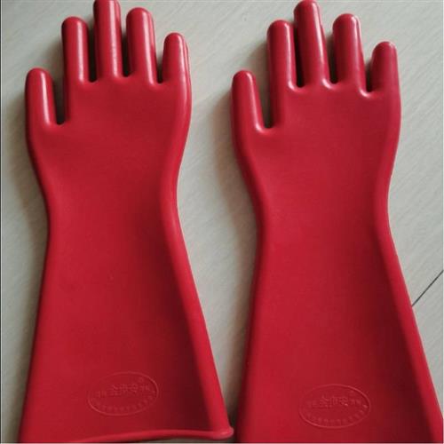 12/20/25/35KV绝缘手套高压电工带电专用防电防水安全耐磨橡胶厚