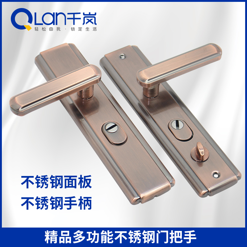 把手门锁手柄防盗门面板大门加厚通用型家用老式红古铜多功能拉手