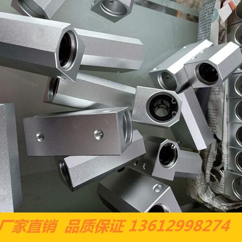 好货直线轴承固定座组件 LHSSL6 8 10 12 13 16 20 25 30