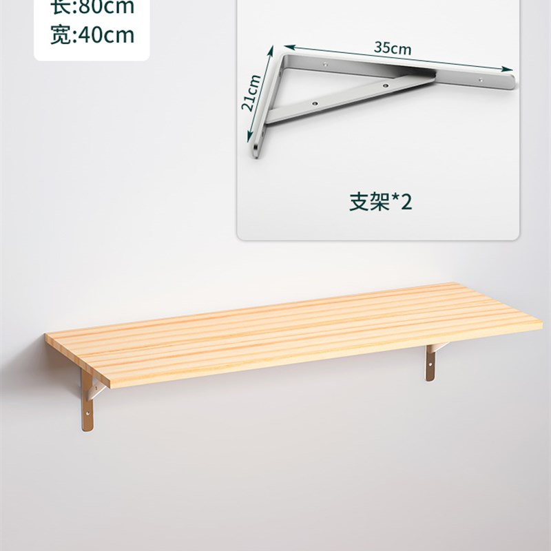 车库架子置物架地下室挂墙货架仓库储藏墙面壁挂式储物架展示层架