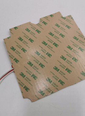 极速ANNEX Enginnering k3 3D印表机矽胶热床打印平台 220V  300W